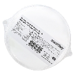 Светильник Smartbuy (SBL-BTR8-40) Круг 8Вт/4000K/IP65