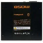 Блок питания Power Supply HSPD, 850W 80 PLUS Gold (ATX, 2.52, Full modular, 1x24(20+4)pin 600мм, 2xCPU 8(4+4)pin 700мм, 2xPCIe*2 8(6+2)pin 600+150мм, 2xSATA*3 500+150+150мм, 1xMOLEX*3 500+150+150мм, Active, 120x120мм, 150x140x86мм, APFC, OVP, OPP, SCP, UVP, OCP, OTP, NLO, SIP, black)