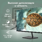 Монитор 27