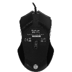 Мышь проводная Defender Overmatch GM-069 черный, 2400 dpi, USB, кнопки - 4