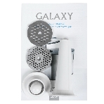 Мясорубка электрическая Galaxy Line GL 2400 серый, 1200 Вт, 1.3 кг/мин, реверс, защита от перегрузки, металлический лоток, насадки - 5
