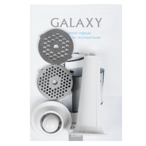 Мясорубка электрическая Galaxy Line GL 2400 серый, 1200 Вт, 1.3 кг/мин, реверс, защита от перегрузки, металлический лоток, насадки - 5