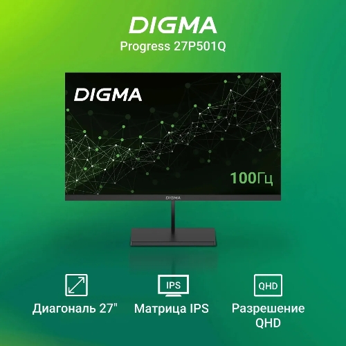 Монитор 27