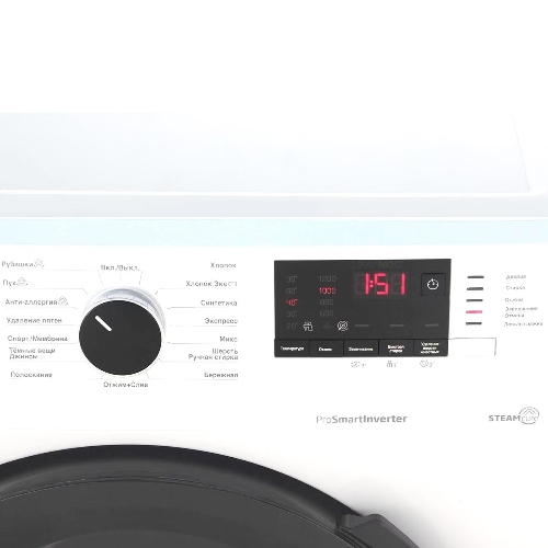 Стиральная машина Beko WSPE 6H612W белый, загрузка фронтальная 6,5 кг, 1200 об/мин., класс: А++