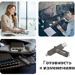 Внешний SSD Patriot Viper PVP30 USB-C 1Tb 2.5