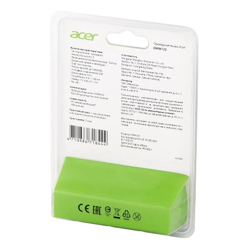 Мышь проводная Acer OMW122 черный, 1200 dpi, USB, кнопки - 3