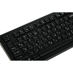 Комплект клавиатура+мышь A4Tech KR-8520D проводной, USB, 1200 DPI, чёрный