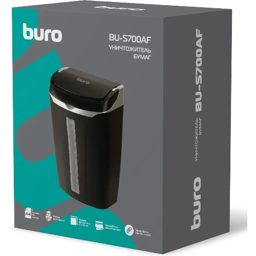 Шредер Buro Home BU-S700AF с автоподачей (секр.P-4) фрагменты 50лист. 14лтр. пл.карты