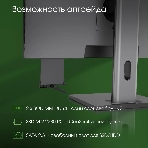 Моноблок Digma Pro Unity 23.8" Full HD i3 1215U (1.2) 16Gb SSD512Gb RGr CR Windows 11 Professional GbitEth WiFi BT 90W клавиатура мышь Cam серый 1920x1080