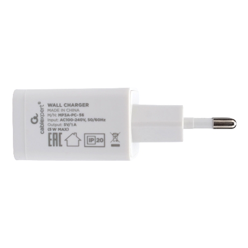 Сетевое зарядное устройство Cablexpert MP3A-PC-56, 5Вт, 1А, 1хUSB, белый, пакет
