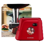 Мясорубка электрическая Starwind SMG3225 красный, 1500 Вт, 2.0 кг/мин, реверс, защита от перегрузки, насадки - 8