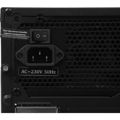 Компьютер Amur Нарвал B7I21 MT i3 12100 (3.3) 16Gb SSD 256Gb UHDG 730 FreeDOS GbitEth 400W мышь клавиатура черный (RUS) (2147002)