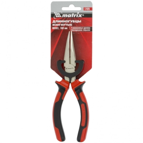 Длинногубцы Matrix 17420 NICKEL 160 мм, изогнутые никелированные, двухкомпонентные рукоятки