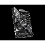 Материнская плата MSI Z890 GAMING PLUS WIFI, LGA 1851, Intel Z890, 4xDDR5, 4xSATA, 4xM.2, 1xPCIe 5.0 x16, 2xPCIe 4.0 x4, 1xPCIe x1, 1xHDMI, 1xDP, 1xUSB-C Thunderbolt 4, 1xUSB-C 3.2 Gen 2, 1x 5Gb LAN, 1xUSB-A 3.2 Gen 2, 2xUSB-A 3.2 Gen 1, 4xUSB-A 2.0, 3x3.5 мм, 7.1, ATX