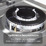 Газовая варочная панель Zigmund & Shtain G 14.6 S независимая, нержавеющая сталь