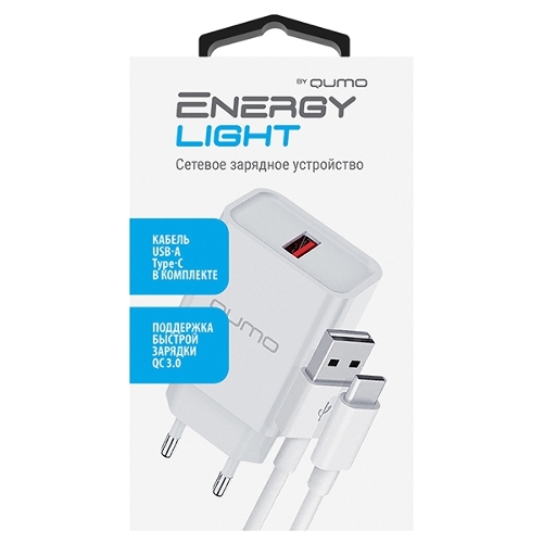 Сетевое зарядное устройство Qumo Energy light 18Вт, (модель 0107), порт: USB-A, + кабель 1м. USB-A на USB Type-C, белый