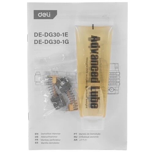Отбойный молоток Deli DE-DG30-1E (2100Вт, 75Дж, кейс)