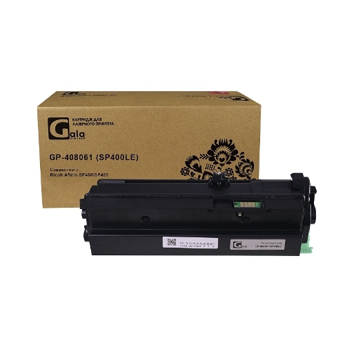 Картридж GalaPrint GP-408061 (SP400LE) черный (5000 стр.) для Ricoh Aficio SP400/SP450
