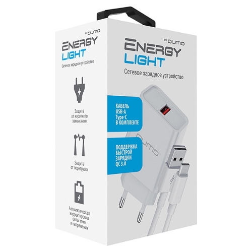 Сетевое зарядное устройство Qumo Energy light 18Вт, (модель 0107), порт: USB-A, + кабель 1м. USB-A на USB Type-C, белый
