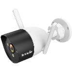 Наружная Wi-Fi камера Tenda CT3, 1920х1080, 15 кадр./сек, Wi-Fi, ночная съемка до 30 м, датчик движения, IP66