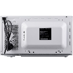 Микроволновая печь Hyundai HYM-M2090 белый, 20 л, 700 Вт, переключатели - поворотный механизм