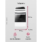 Плита электрическая Hansa FCCW54002 белый, конфорок 4 шт, духовка 68 л, 50 см x 85 см x 60 см