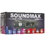 Автомагнитола Soundmax SM-CCR3062B, 1 DIN, Bluetooth, USB Type-A, AUX