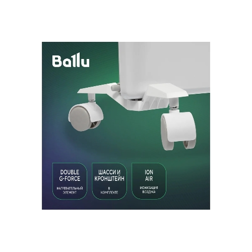 Конвектор электрический Ballu Ettore BEC/ETMR-1500 белый, 1500 Вт, 20 м2, термостат