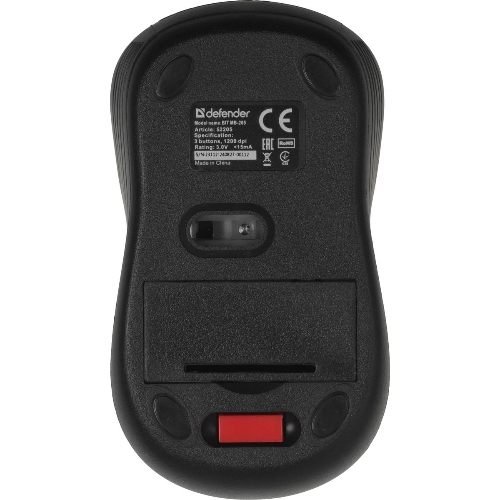 Мышь беспроводная Defender Bit MB-205 черный, 1200 dpi, радиоканал, USB, кнопки - 3