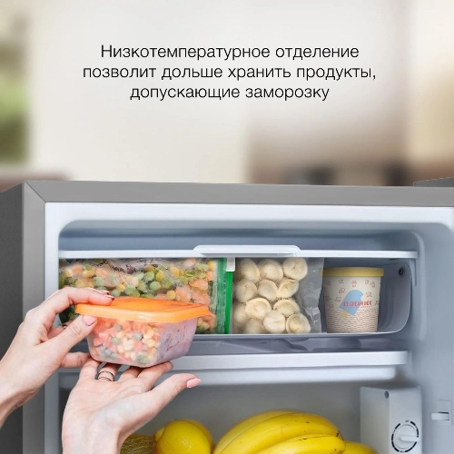Холодильник Hyundai CO1003 серебристый однокамерный 93л