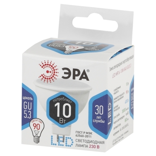 Лампа светодиодная ЭРА STD LED MR16-10W-840-GU5.3 10 Вт софит нейтральный белый свет