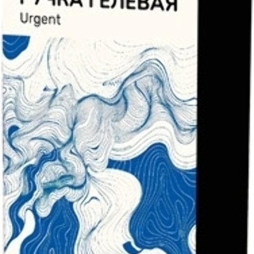 Ручка гелевая Silwerhof Daily Urgent, d=0.7мм, синие чернила, сменный стержень, линия 0.5мм, резиновая манжета