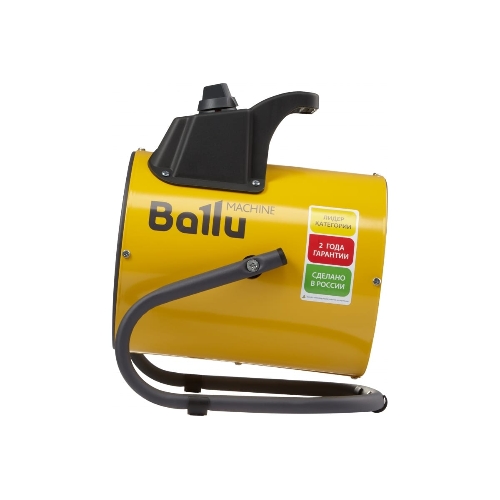 Пушка тепловая Ballu BHP-PE2-2