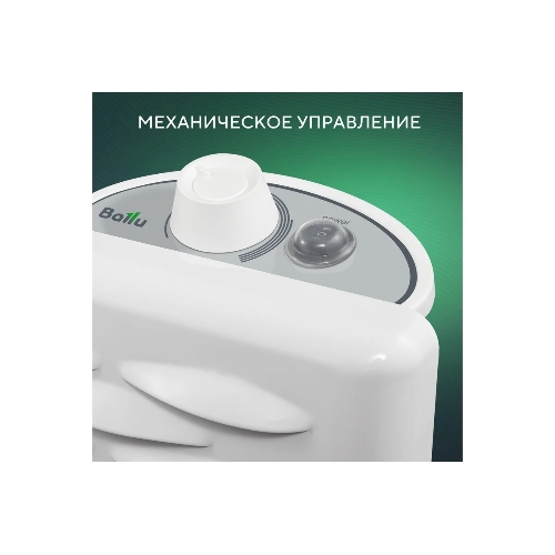 Конвектор электрический Ballu Ettore BEC/ETMR-1500 белый, 1500 Вт, 20 м2, термостат