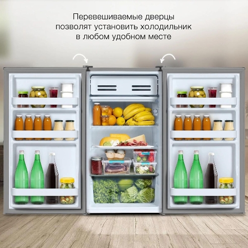 Холодильник Hyundai CO1003 серебристый однокамерный 93л