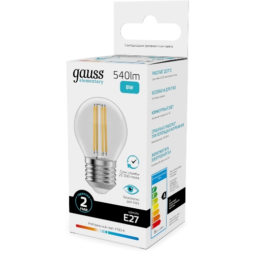 Лампа светодиодная филаментная Gauss Filament 8Вт цок.: E27 шар св. свеч. бел. нейт. (упак.: 10 шт)