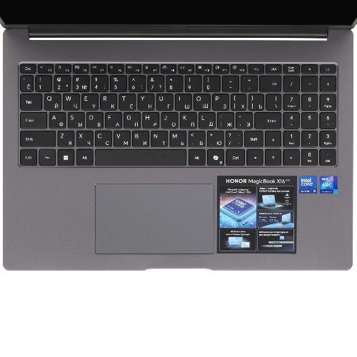 Ноутбук Honor MagicBook X16 2026 BRG-X/16