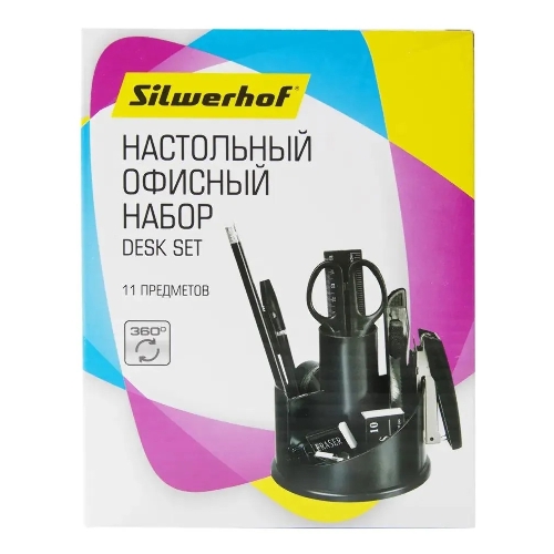 Настольный набор Silwerhof (12 предметов) пластик, черный