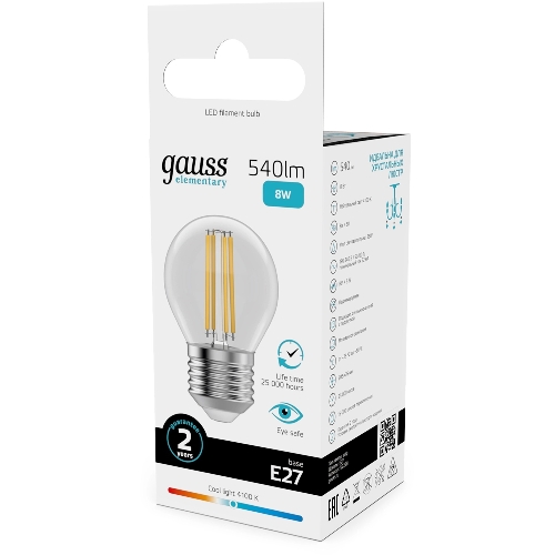 Лампа светодиодная филаментная Gauss Filament 8Вт цок.: E27 шар св. свеч. бел. нейт. (упак.: 10 шт)