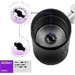 Капучинатор Kitfort КТ-751 500 Вт. черный