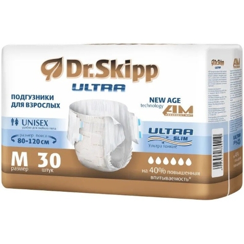 Подгузники для взрослых Dr.Skipp Ultra, р-р M, 30 шт, 8107