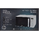 Микроволновая печь Oasis MW-80EW белый, 20 л, 800 Вт, переключатели - сенсор, поворотный механизм
