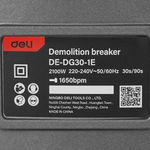 Отбойный молоток Deli DE-DG30-1E (2100Вт, 75Дж, кейс)