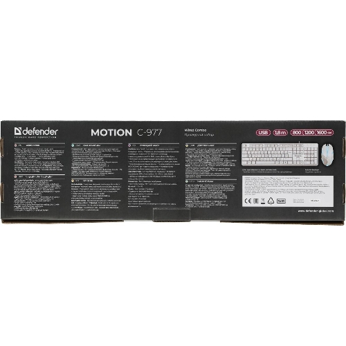 Комплект клавиатура+мышь Defender Motion C-977 проводной, USB, 1600 DPI, белый