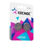 Элемент питания Космос литиевый CR2450 2хBL (блист.2шт)
