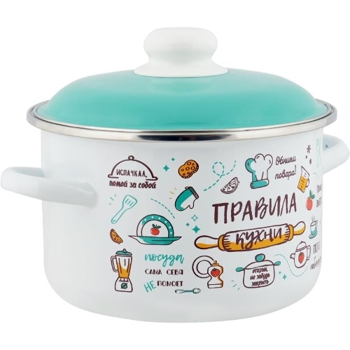 Кастрюля Appetite 6RD161M Правила кухни эмал цил 2,0 л
