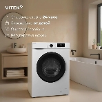 Стиральная машина Vitek VT-WSE8201 класс: A+++ загр.фронтальная макс.:8кг белый инвертор