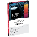Оперативная память Kingston Fury Renegade, DDR5, 16Gb (1x16Gb), 7200MHz, CL38, DIMM, радиатор, RGB, черный