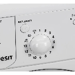 Стиральная машина Indesit IWUB 4105 белый, загр. фронтальная макс.: 4 кг 1000 об/мин класс: А