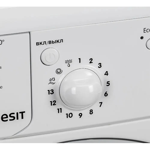 Стиральная машина Indesit IWUB 4105 белый, загр. фронтальная макс.: 4 кг 1000 об/мин класс: А